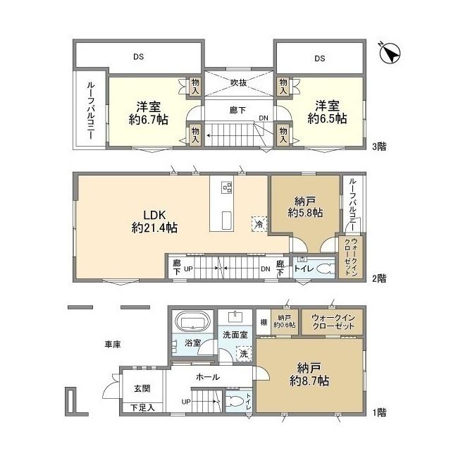 写真:物件の写真