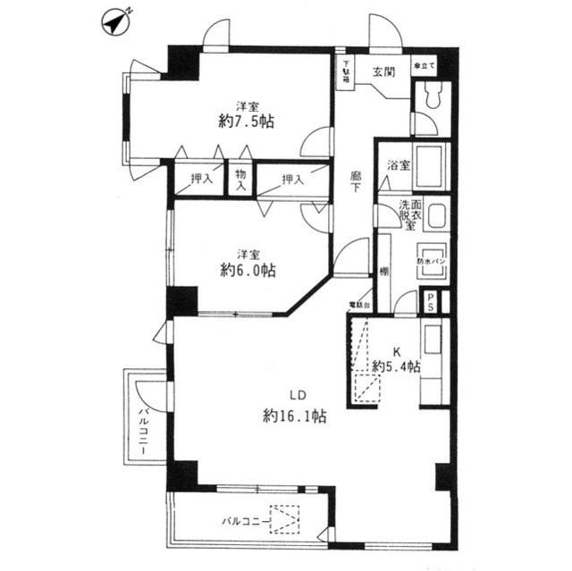 写真:物件の写真