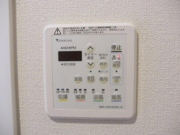 シャンピアグランデ深沢 設備