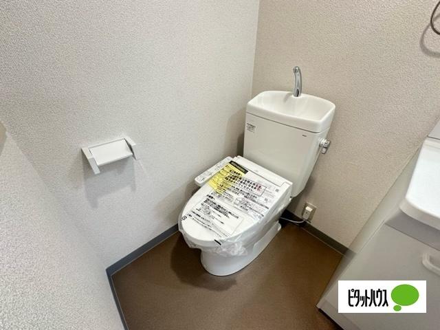 ハウス大岡山 トイレ