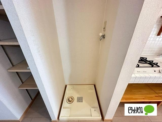 ハウスセントーレア その他