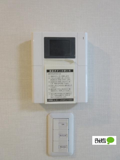 House Avenue 柿の木坂 セキュリティ