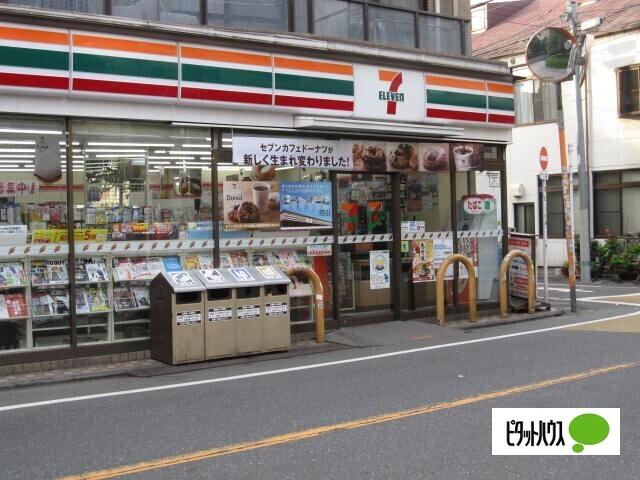 セブンイレブン都立大学駅南店：41m