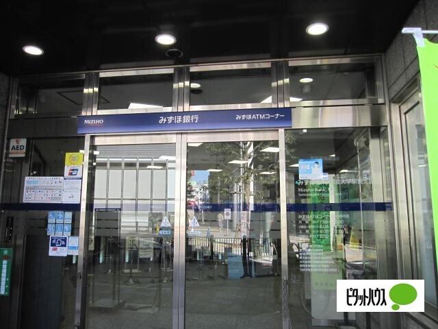 みずほ銀行都立大学駅前支店：515m