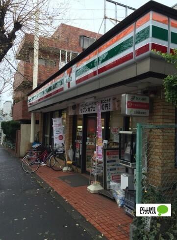 セブンイレブン世田谷深沢店：459m