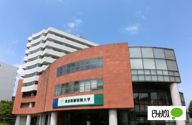 私立東京医療保健大学国立病院機構キャンパス：1415m