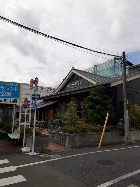むさしの森珈琲　世田谷オークラ：350m