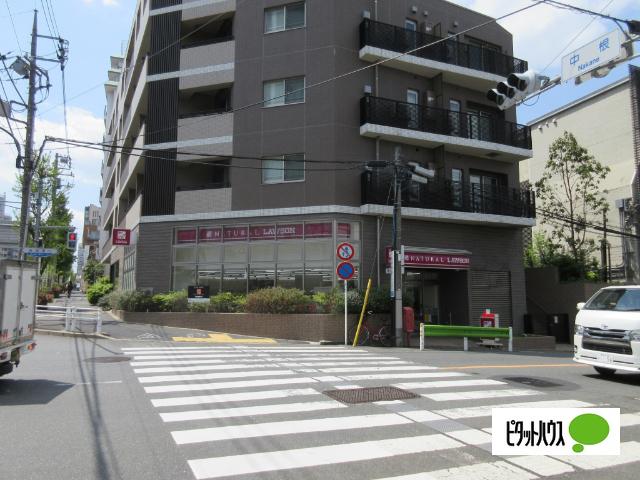 ナチュラルローソン八雲三丁目店：332m