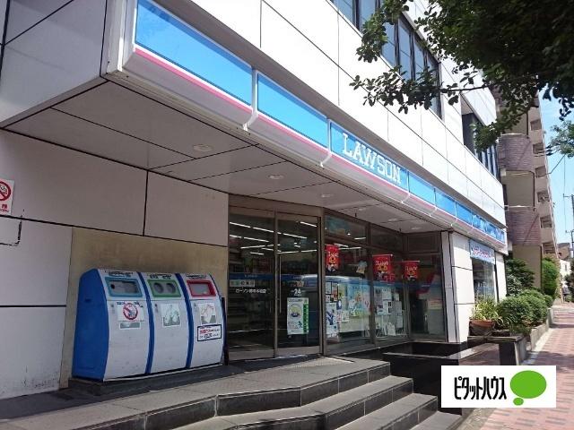 ローソン柿の木坂店：292m