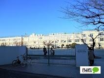 世田谷区立尾山台小学校：478m
