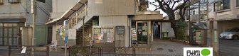 世田谷区立奥沢図書館：170m