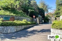 私立香蘭女学校中学校：716m