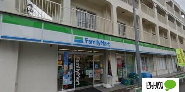 ファミリーマート緑が丘一丁目店：261m