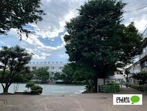世田谷区立深沢小学校：550m