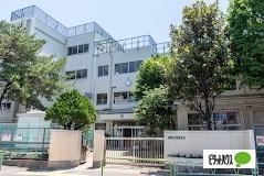 世田谷区立瀬田中学校：1335m
