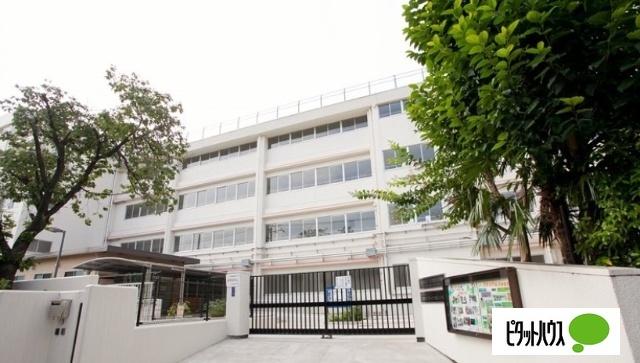 目黒区立月光原小学校：204m