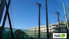 東京都立小山台高校：1272m