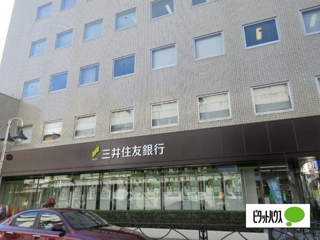 三井住友銀行都立大学駅前支店：504m