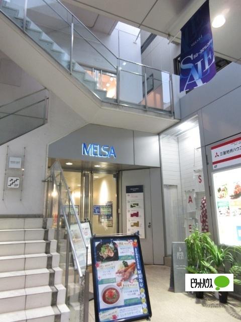 メルサ自由が丘店パート1：1965m