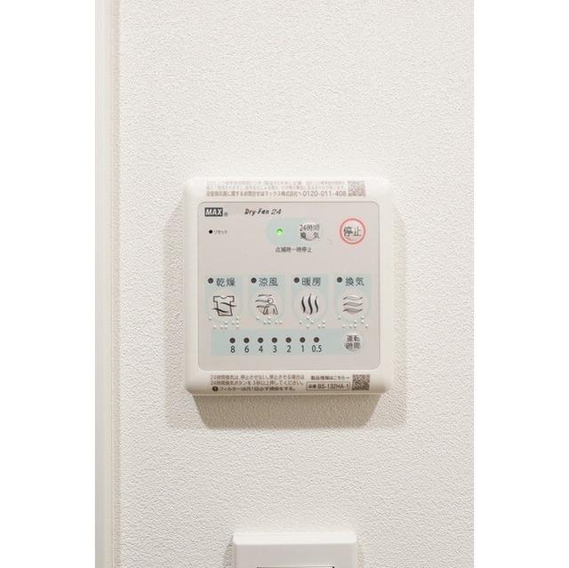 ウェルスクエア洗足（401） 設備