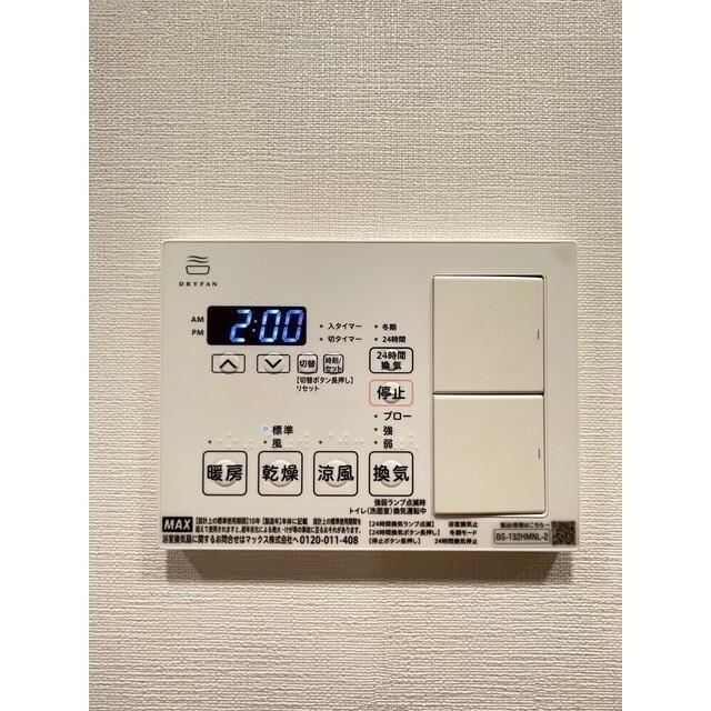 スタイリオ新丸子ＮＯＲＴＨ（602） 設備