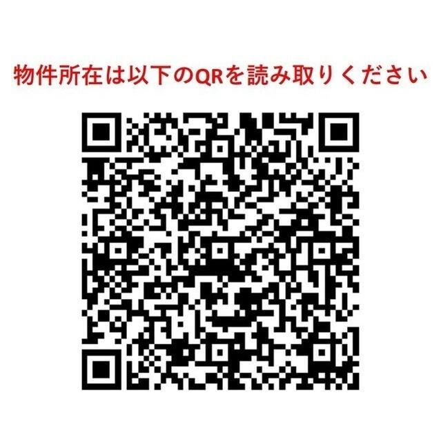 エルスタンザ代官山（0105） その他