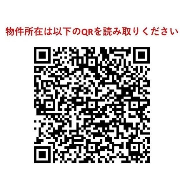 ＰＡＴＨ世田谷下馬（302） その他