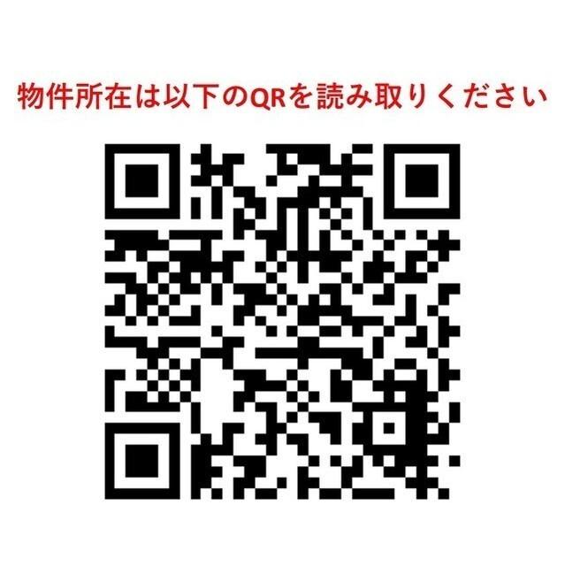 ウェルスクエア目黒（403） その他