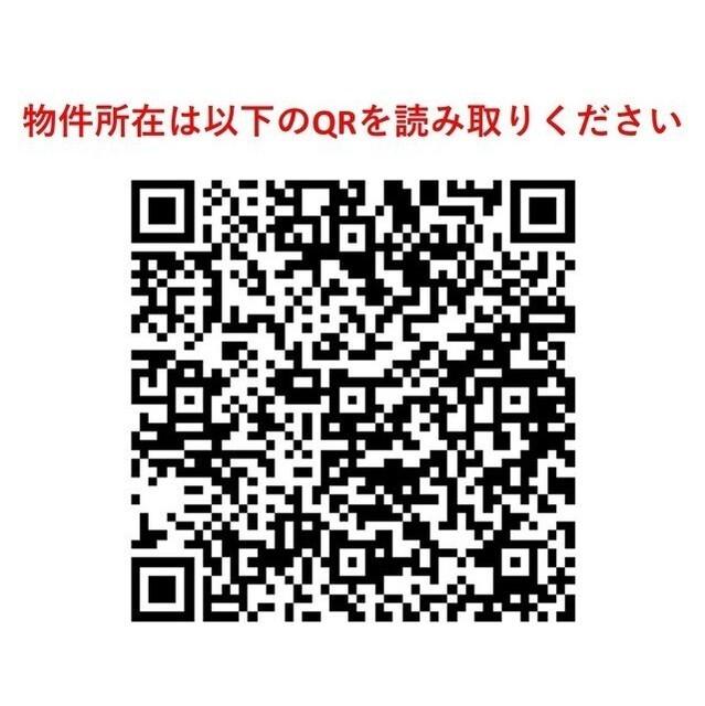 スタイリオフィット武蔵小山（211） その他