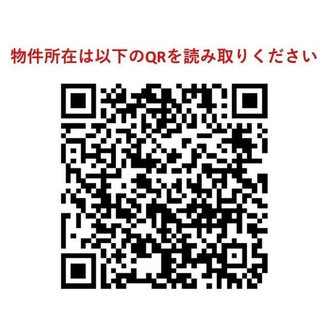 ミュプレ渋谷（406） その他