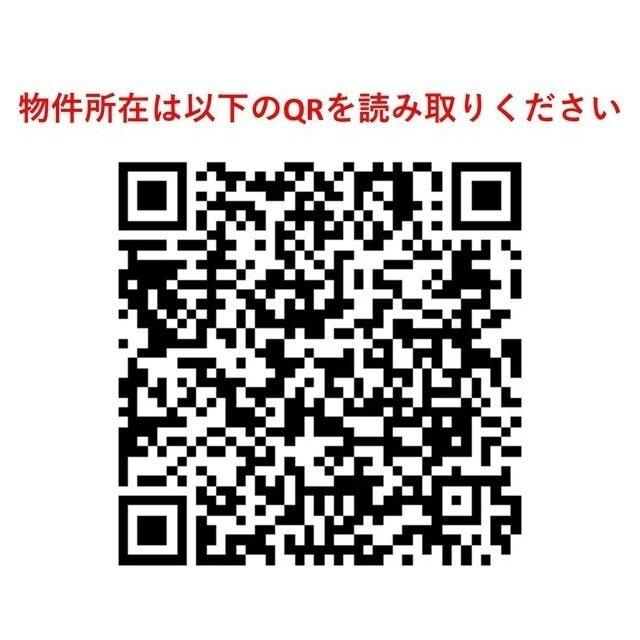 Ｈｏｕｓｅ　Ａｖｅｎｕｅ　柿の木坂（0202） 物件画像