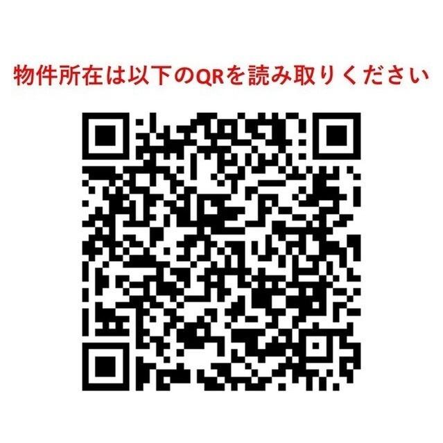 ステラメゾン碑文谷（307） その他