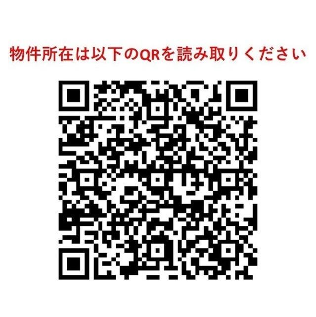 ソアラノーム碑文谷（112） その他