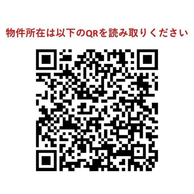 アルス恵比寿メイクス（0702） その他