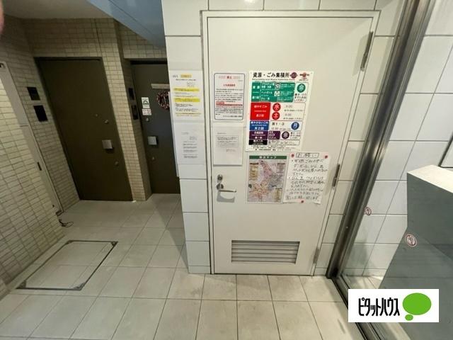 ディアレイシャス都立大駅前 共有部分