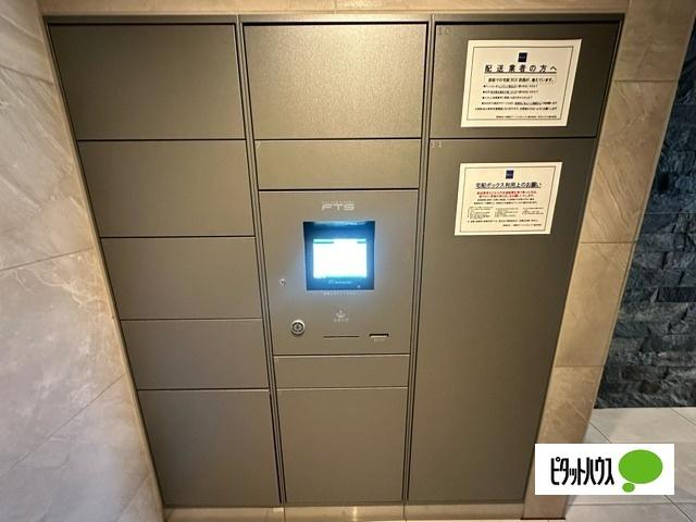 レジディア都立大 共有部分