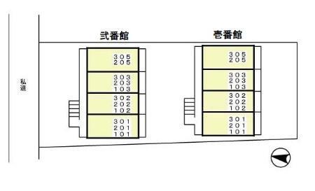 アトリオ トモ　壱番館（103） その他