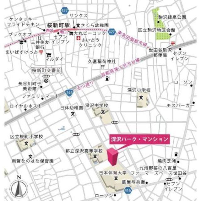 深沢パーク・マンション（204） 地形図・案内図