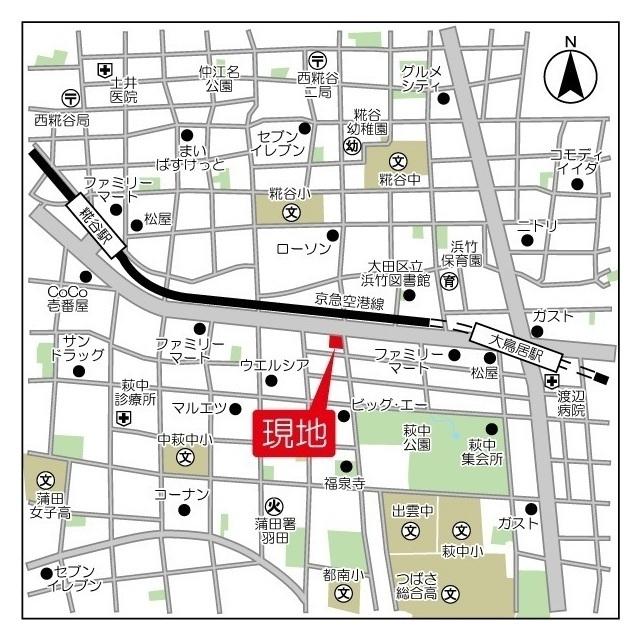 写真:その他物件の写真02