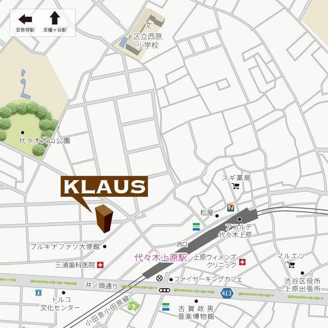 ＫＬＡＵＳ（101） 地形図・案内図