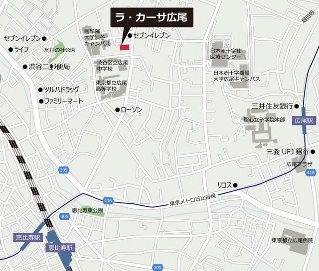 ラ・カーサ広尾（501） 地形図・案内図