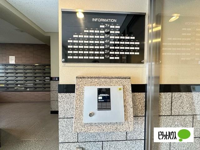 ライオンズガーデン学芸大学 共有部分