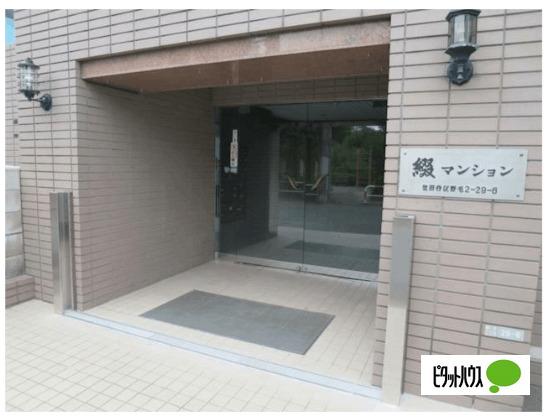 綴マンション エントランス