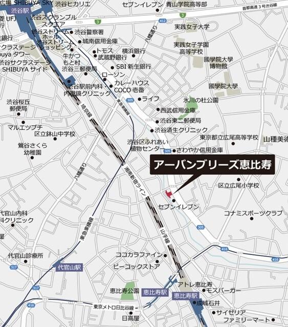 Ｕｒｂａｎ　Ｂｒｅｅｚｅ　恵比寿（401） 地形図・案内図