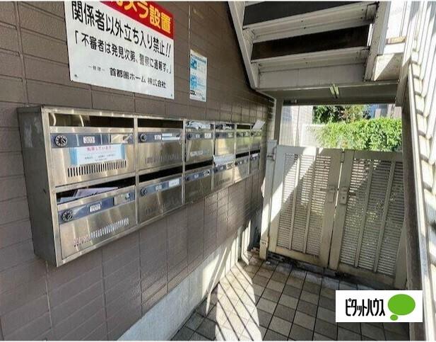 写真:その他物件の写真02