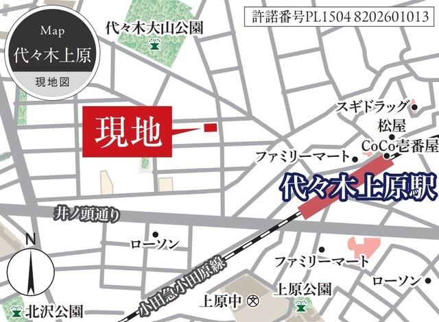ルフィット代々木大山町（201） 地形図・案内図