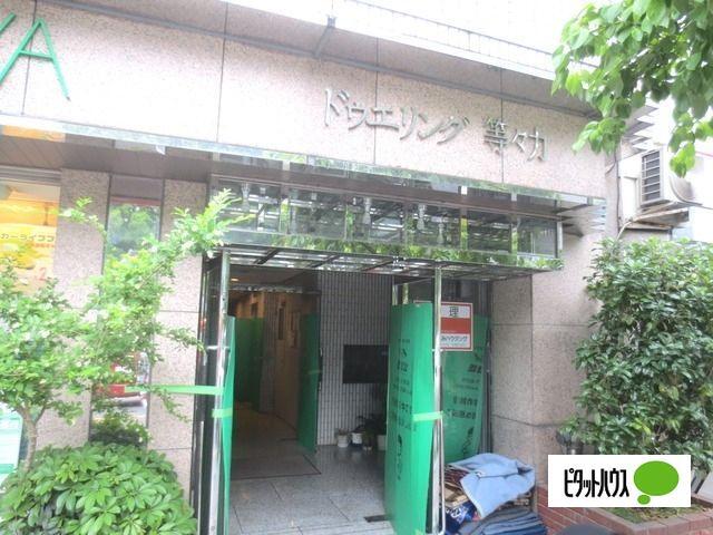 世田谷区等々力マンション エントランス