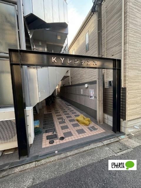 KYレジデンス エントランス