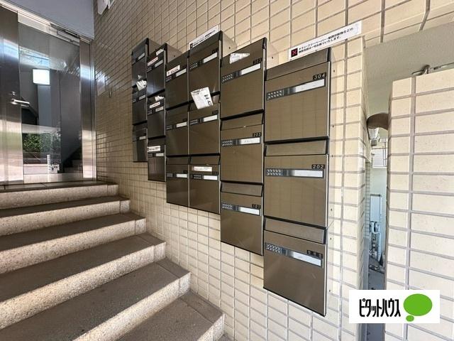 ラミアール都立大（204） 共有部分