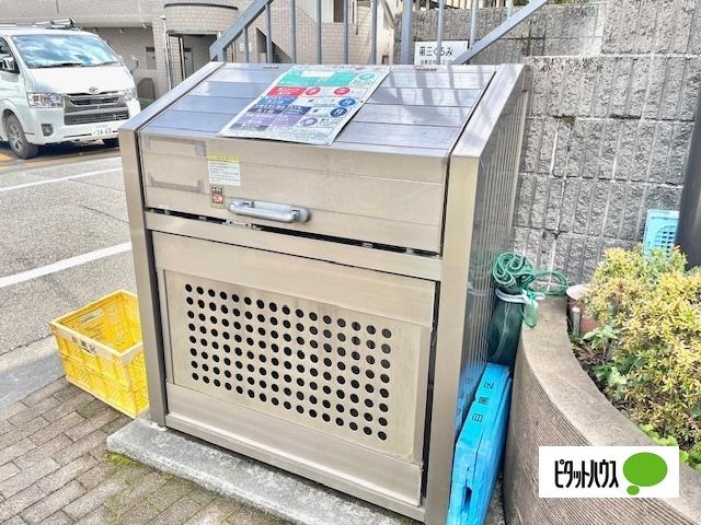 胡桃ガーデン 共有部分